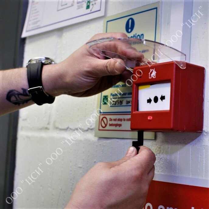 автоматическая пожарная сигнализация и система оповещения